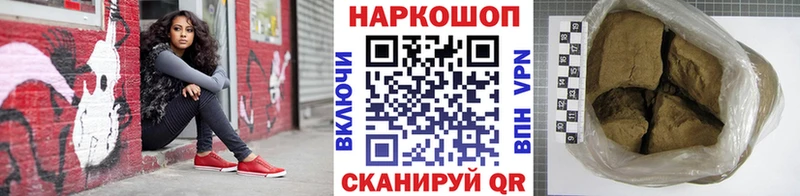Виды наркоты Шахты ссылка на мегу зеркало Каннабис СК Амфетамин