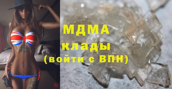 не бодяженный Алексеевка
