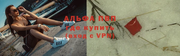 не бодяженный Алексеевка