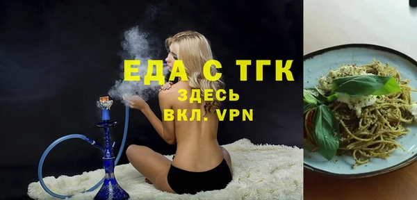 марки lsd Армянск