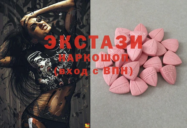 не бодяженный Алексеевка