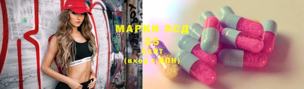 кокаин Алексин