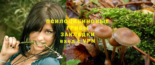 скорость Михайловск