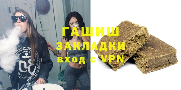 прущий лед Абаза