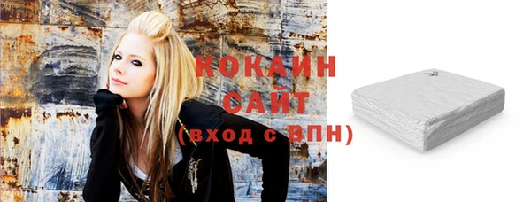 не бодяженный Алексеевка