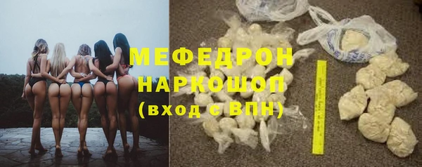 крисы Арсеньев