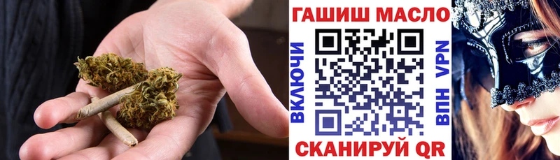Дистиллят ТГК концентрат  Шахты 